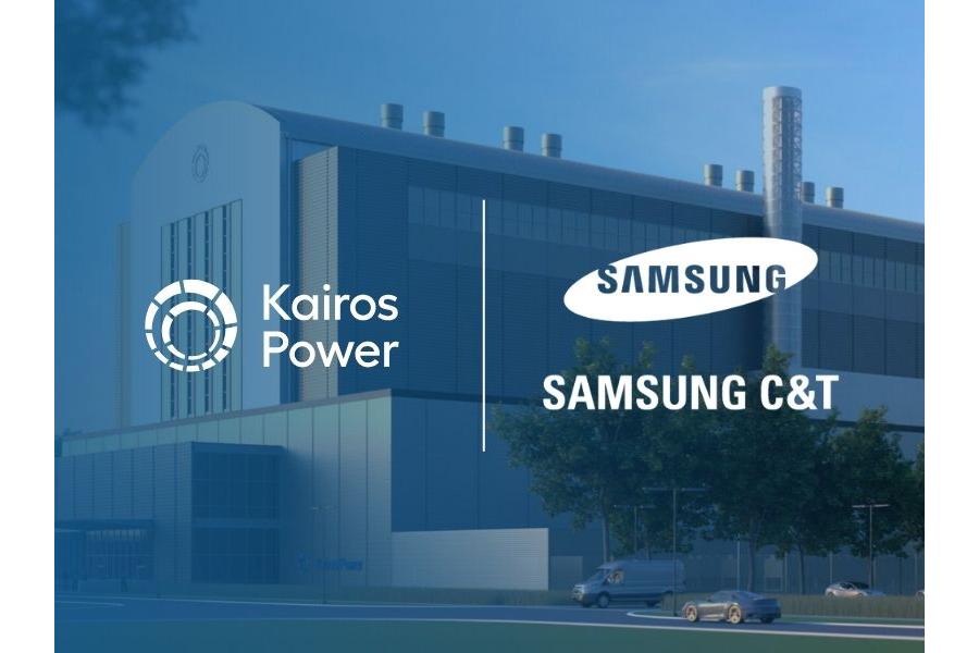 Samsung and Kairos Power