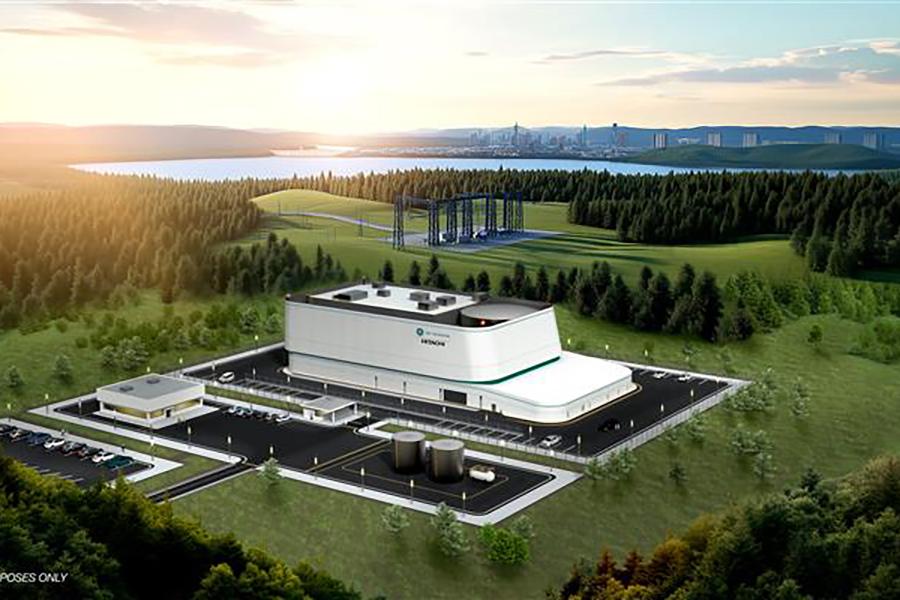 Clinch River TVA First Mini Nuclear Plant