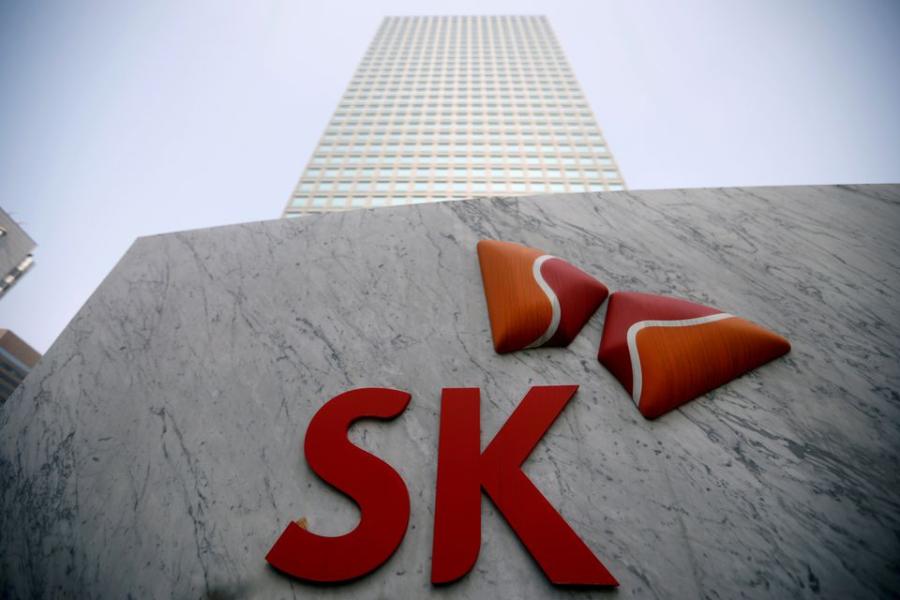 SK Group headquarters
