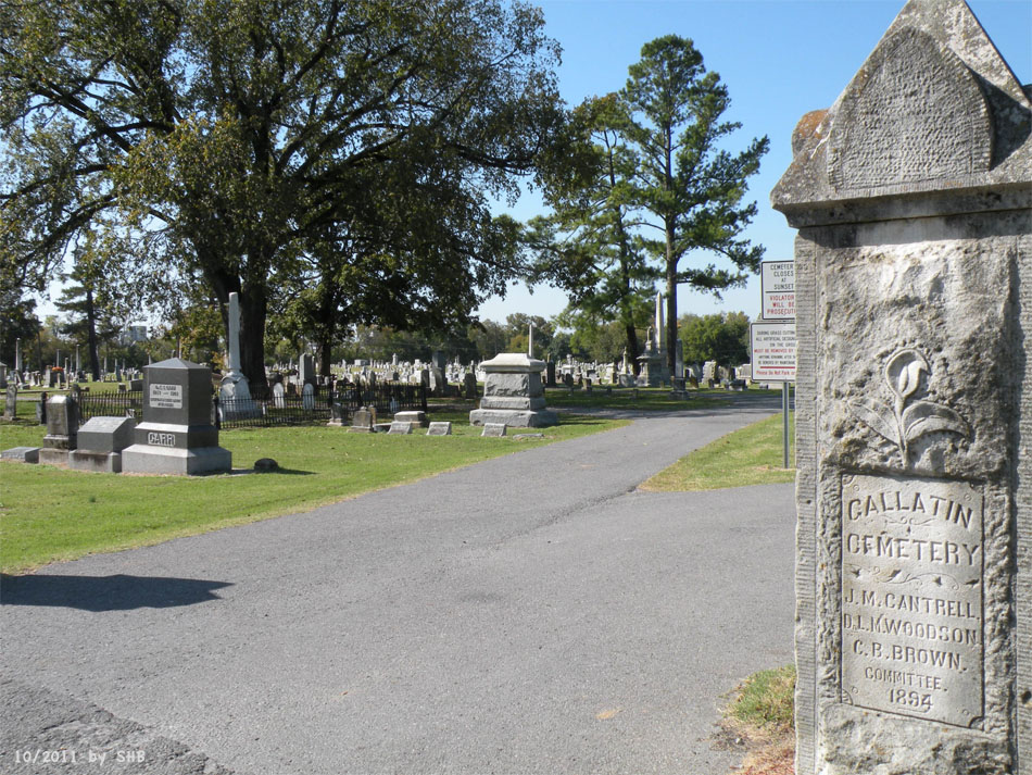 Gallatin city cemetery entrance