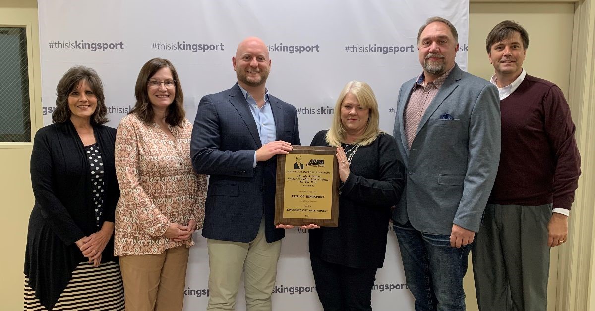 Kingsport city hall wins TCAPWA Award Tennessee Town & City