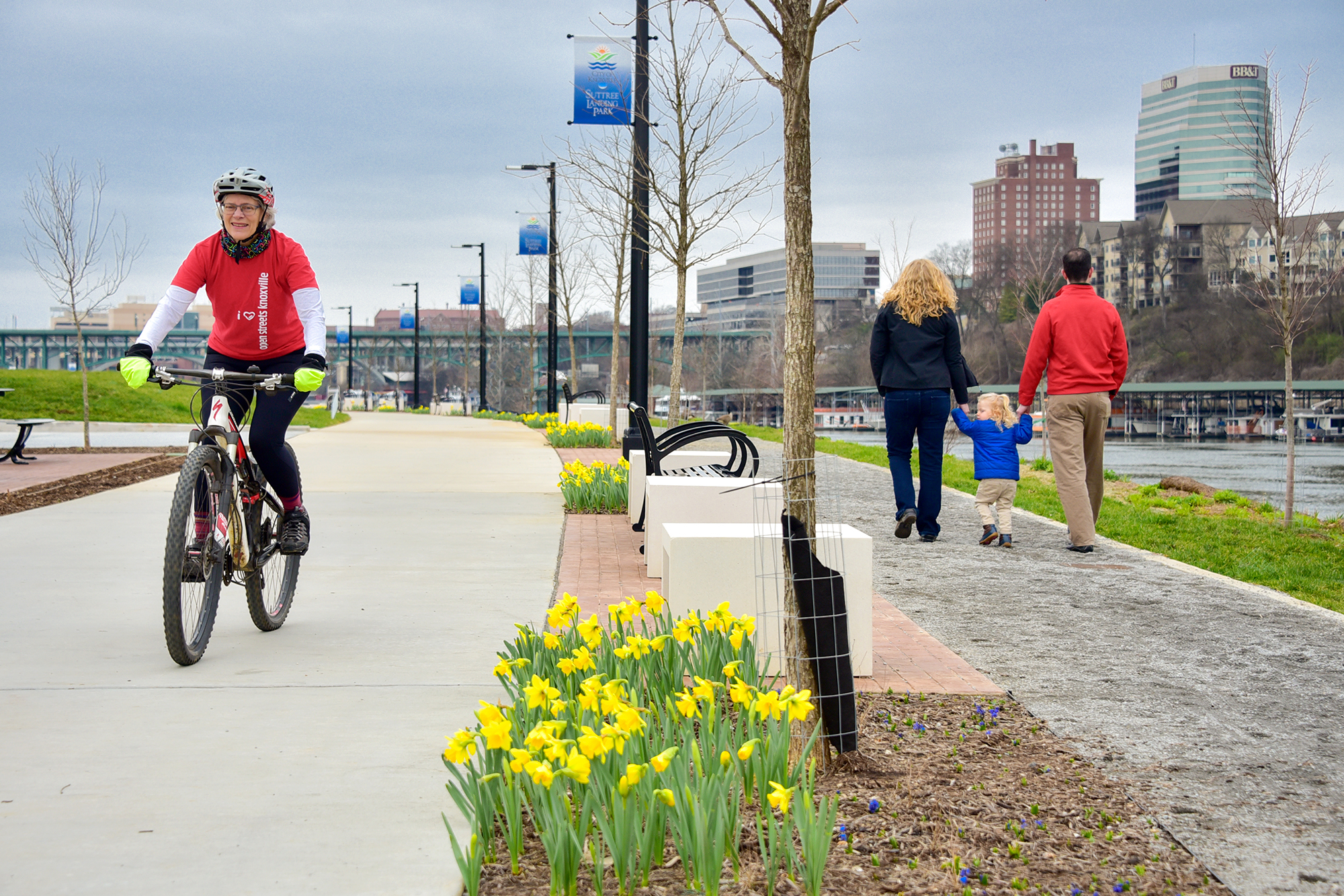 Suttree landing Park